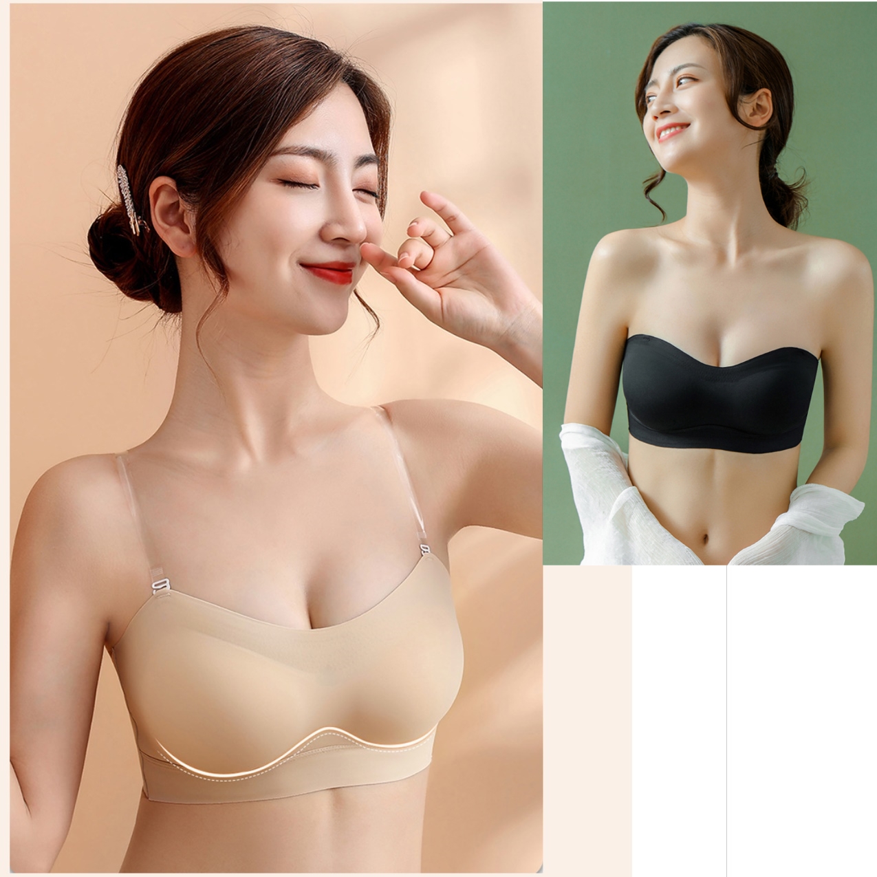 골프 끈 없는 브라 탑 노끈 브래지어 가슴골 만들기 - 상품 이미지