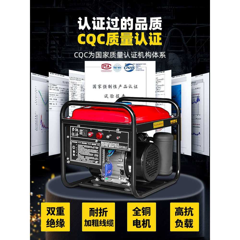 24V 발전기 화물차 트럭 주차 캠핑 인버터 음소거 3KW 이미지 8