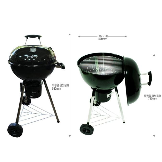 바비큐그릴 훈제바베큐 숯그릴 원형석쇠 50cm 세트