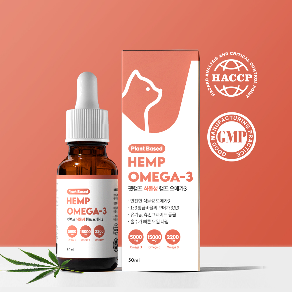 펫햄프 고양이 식물성 오메가3 햄프 오일 모질 피모 피부 관절 심장 면역 영양제 30ml, 1개