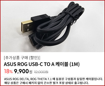 크리에이티브 BT-W6 블루투스 5.4 USB-C 오디오 트랜스미터 동글 판매처 상세 정보 이미지 3