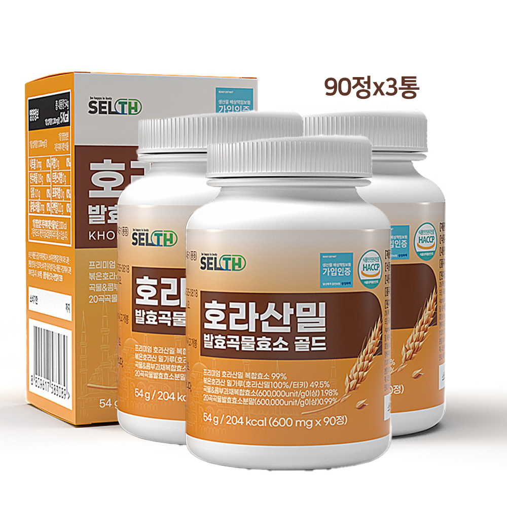 호라산밀 발효곡물효소 글루텐분해 유산균 골드 카므트 카뮤트효소 - 메인 이미지