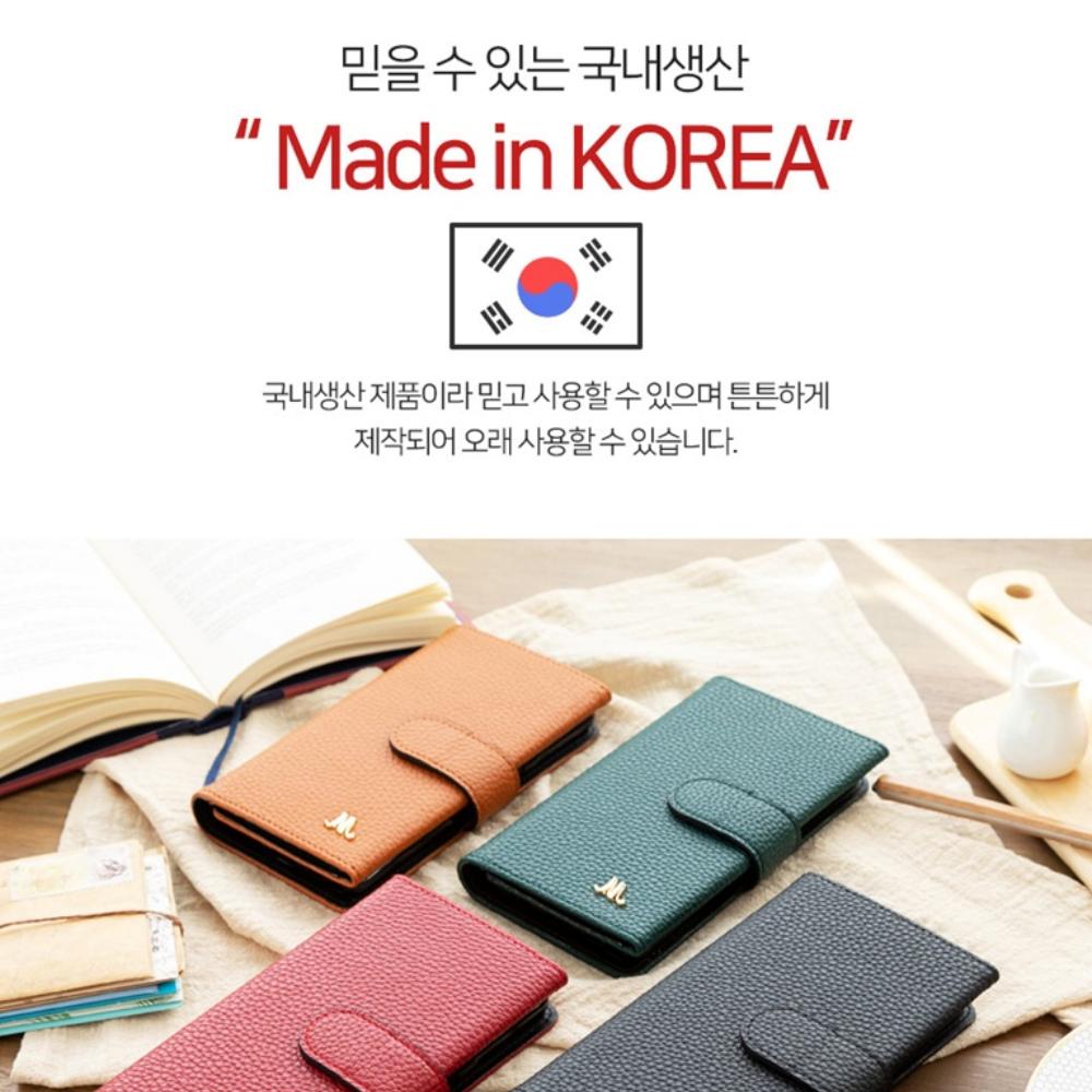 지갑 케이스 국산 듀얼포켓 트로이스 브라운, 갤럭시A57 - 상세 이미지 2