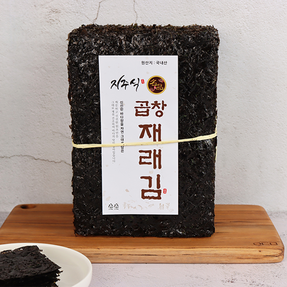 국내산 프리미엄 곱창김 100장 햇김 곱창돌김 이미지 6
