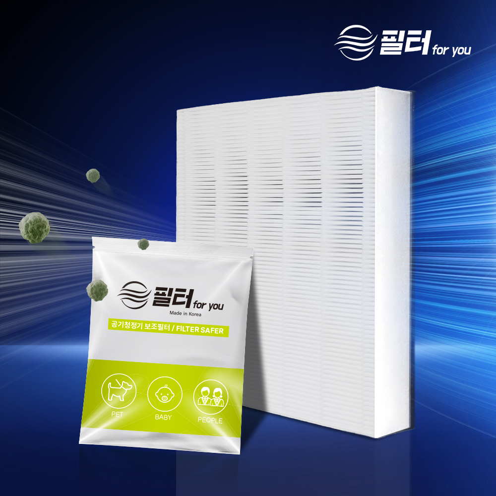 [호환] 삼성 공기청정기 필터 헤파플러스 CFX-G100D 블루스카이 3000 6000 필터포유