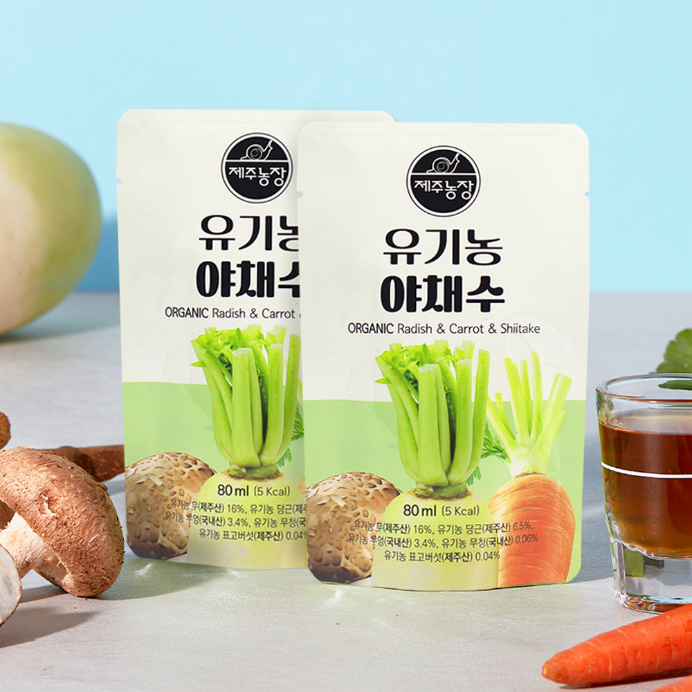 제주 유기농 야채수 30포 뿌리채소 기적의 야채스프 - 상세 이미지 3