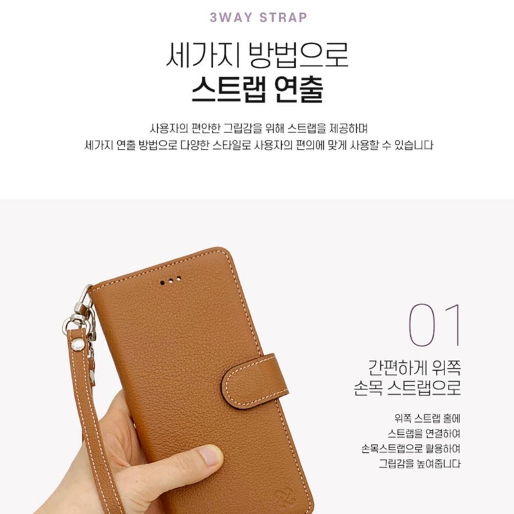 아이폰XR 지갑 케이스 천연가죽 요미 - 상세 이미지 5