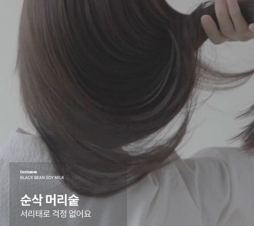 thumbnail-7