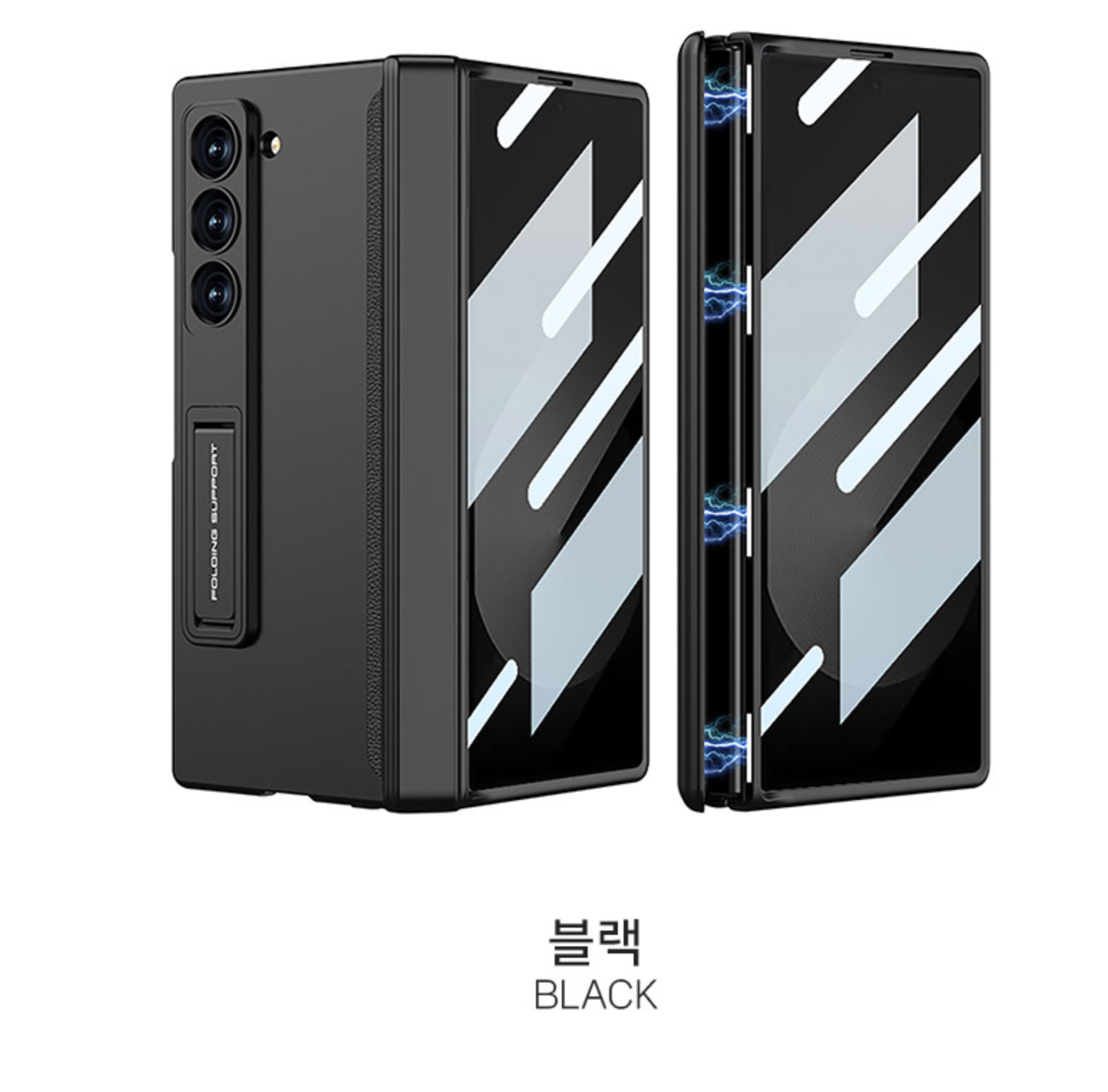 힌지보호 풀커버 스탠딩 케이스 그린, 갤럭시Z 폴드 SE(갤럭시Z 폴드6 SE) - 상세 이미지 2