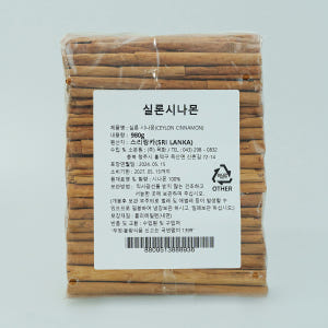 시나몬스틱 스리랑카 ALBA등급 실론시나몬 스틱 계피 대용량 약 950g 맛있게 먹은 솔직 후기 - 상품 이미지 1