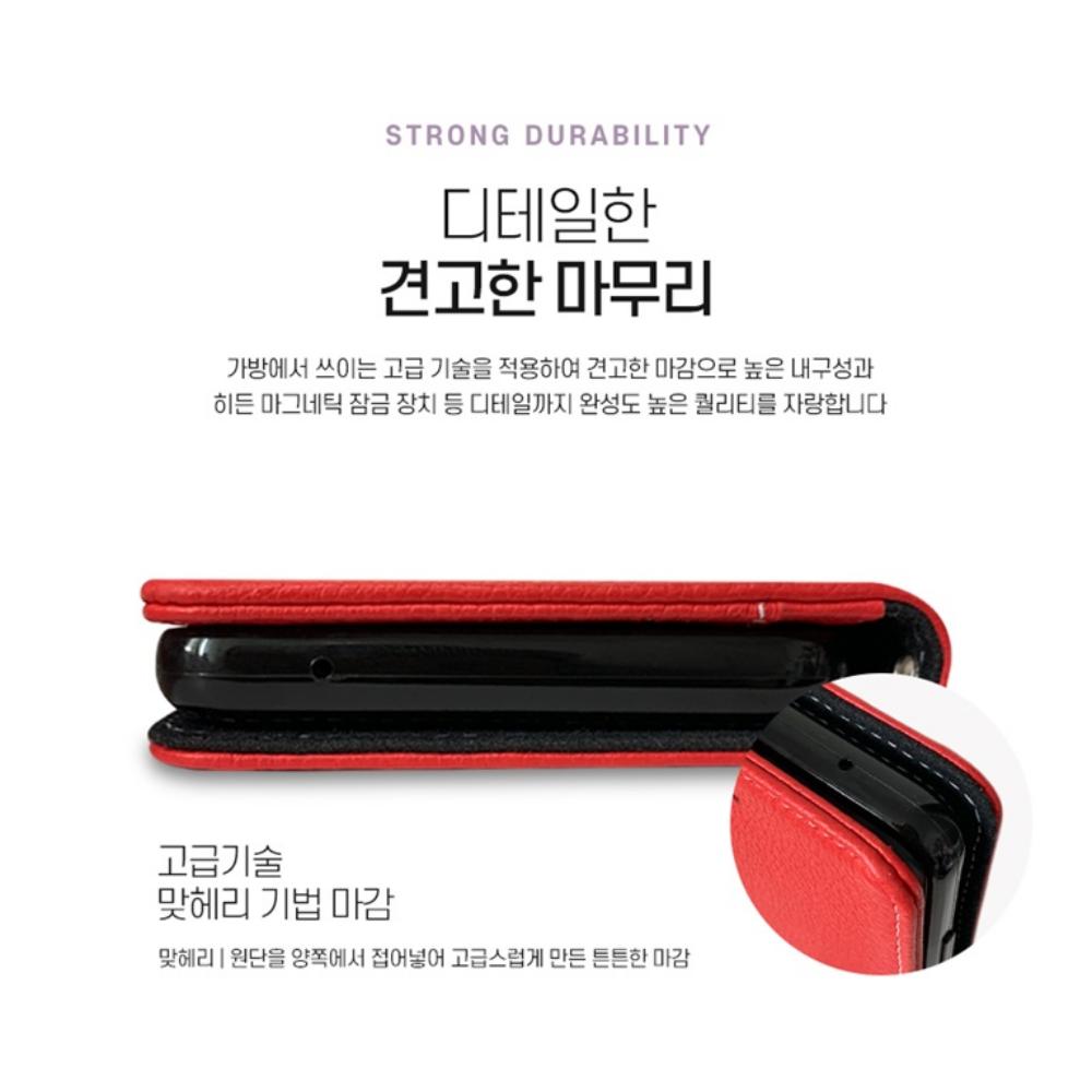 아이폰XR 지갑 케이스 천연가죽 요미 이미지 8