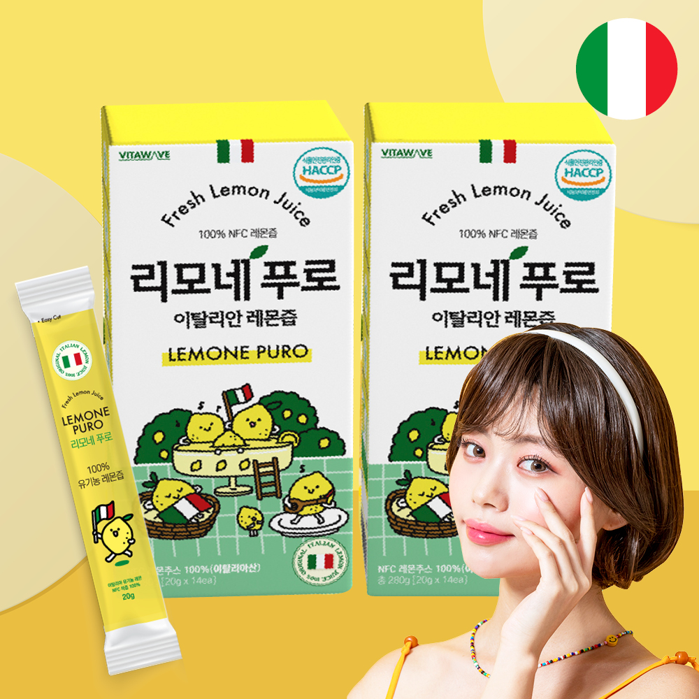 리모네푸로 NFC 생레몬착즙 이탈리안 레몬즙 20g (14포) - 상세 이미지 2