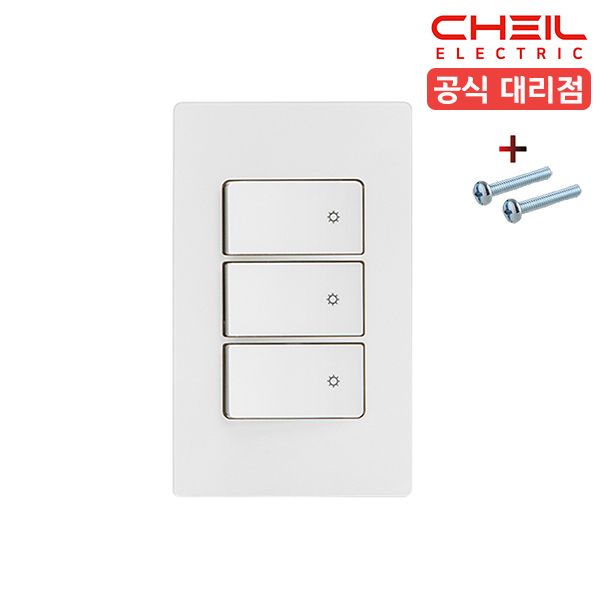 제일 디노 스위치 3구 전등 스위치 전기 화이트 D-INNO 커버 - 상품 이미지