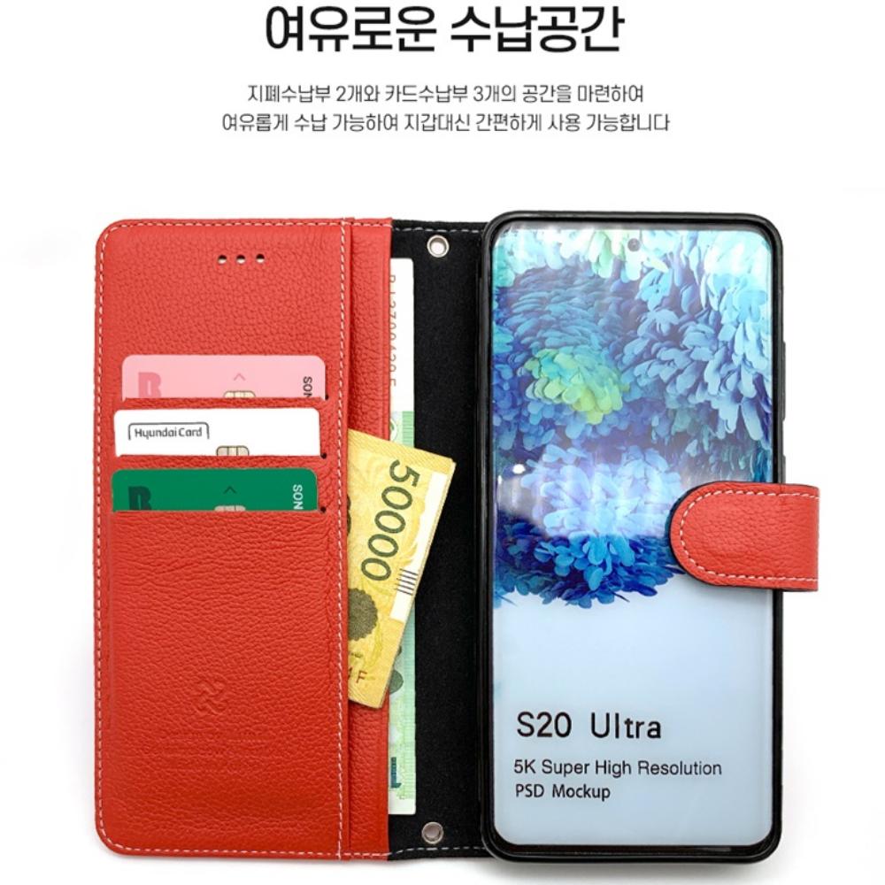 아이폰XR 지갑 케이스 천연가죽 요미 - 상세 이미지 4