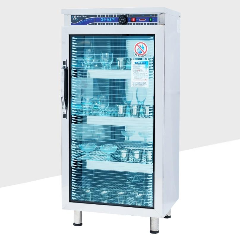 업소용 자외선살균소독기 280L 식당용 식기 컵살균건조기