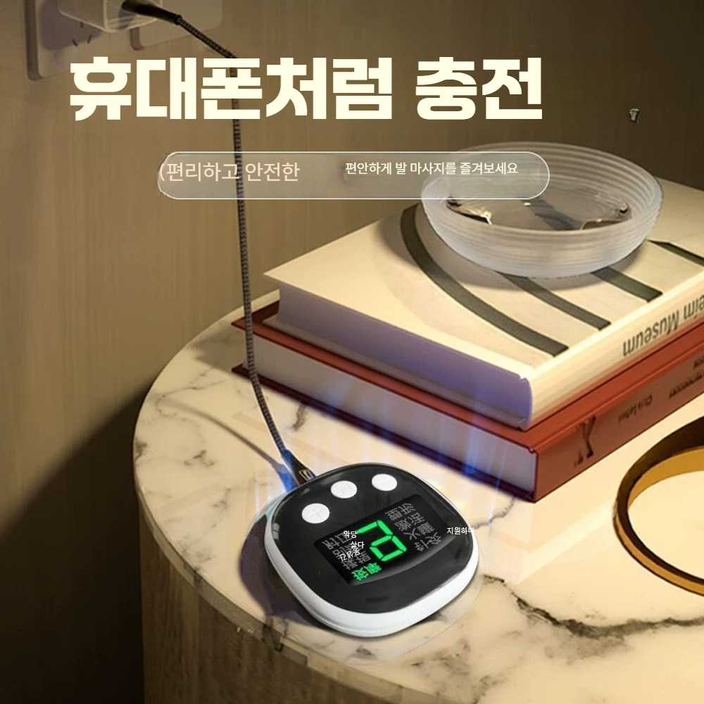고스트캠프 발마사지 TERAP90 혈액순환 p90 테라 예비 발매트 1장 - 상세 이미지 2