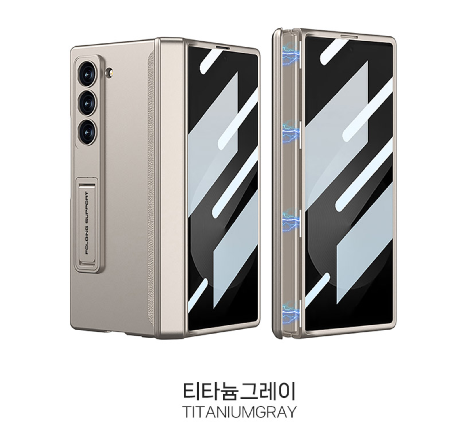 힌지보호 풀커버 스탠딩 케이스 그린, 갤럭시Z 폴드 SE(갤럭시Z 폴드6 SE) - 상세 이미지 4