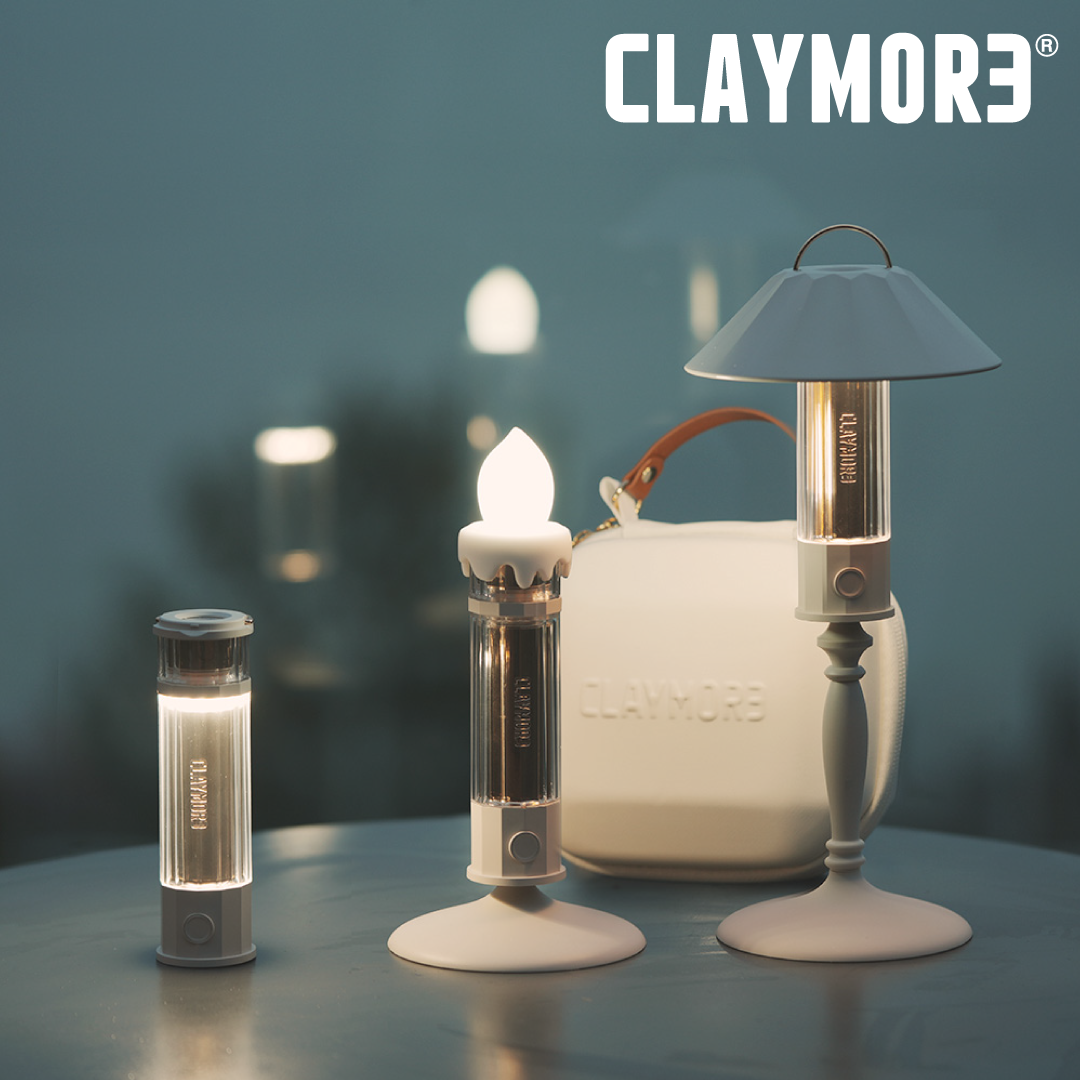 크레모아 칸델라 스페셜 에디션 LED 감성랜턴 충전식 휴대용 무드등 텐트등