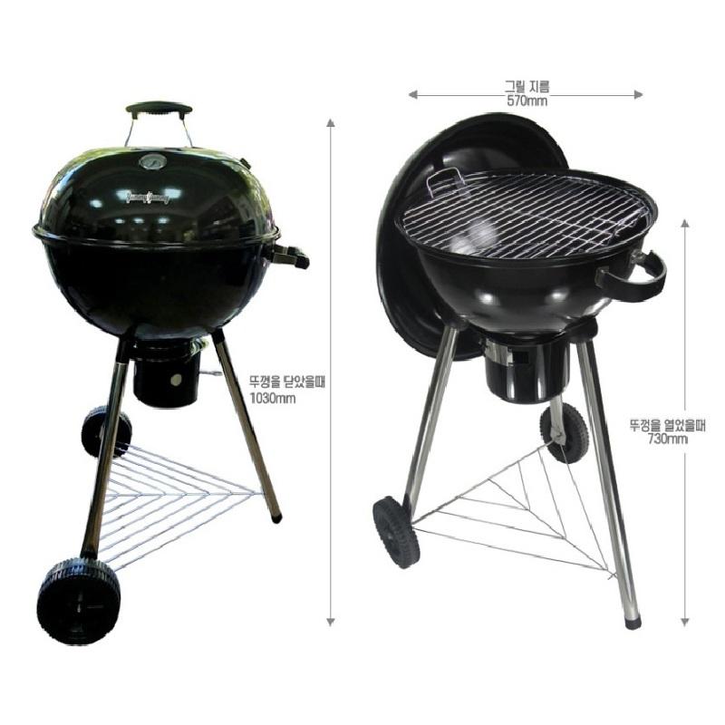 원형그릴 바베큐불판 숯불구이판 바베큐장비 60cm 세트 - 상세 이미지 5