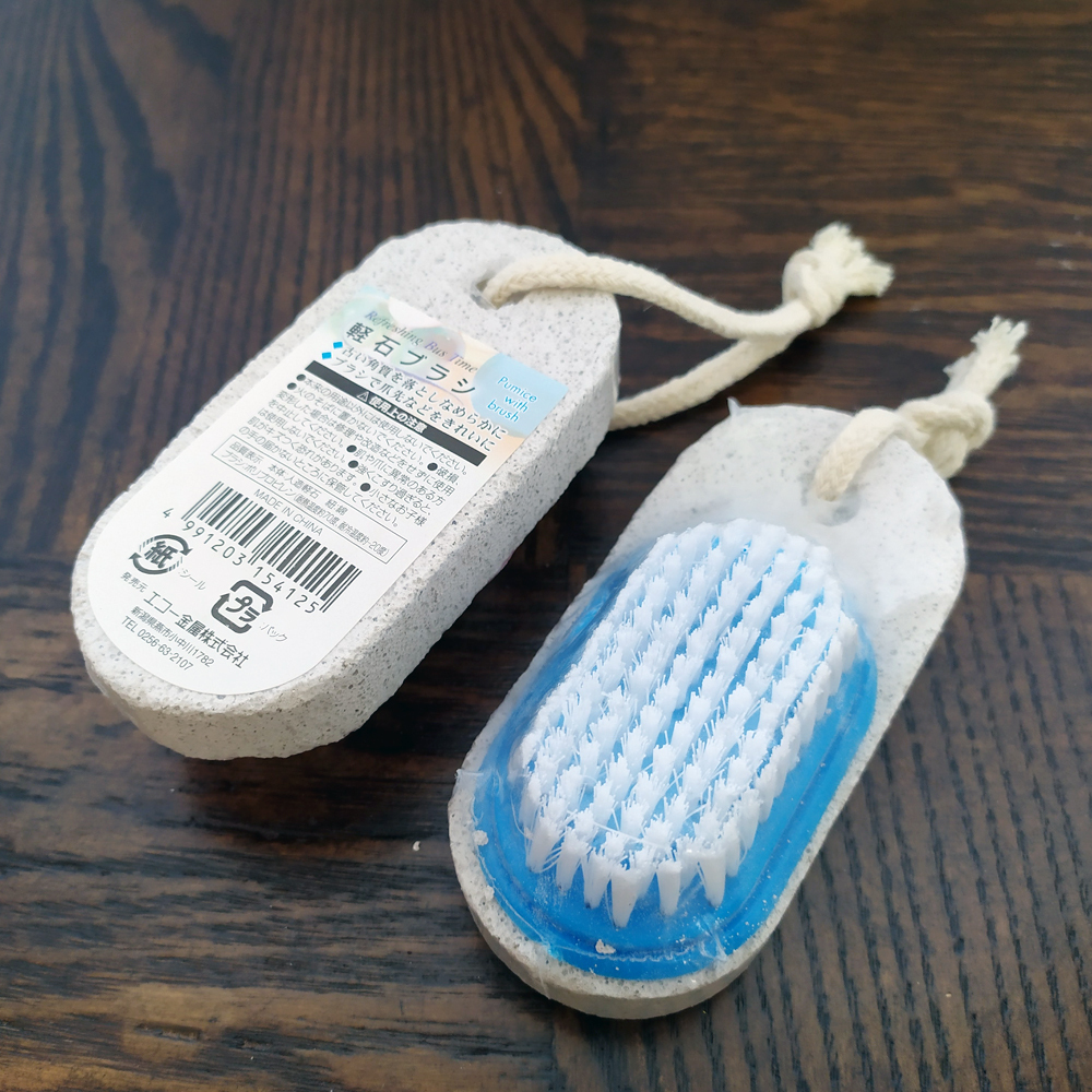 화산석 발 각질제거기 브러쉬 G - 메인 이미지