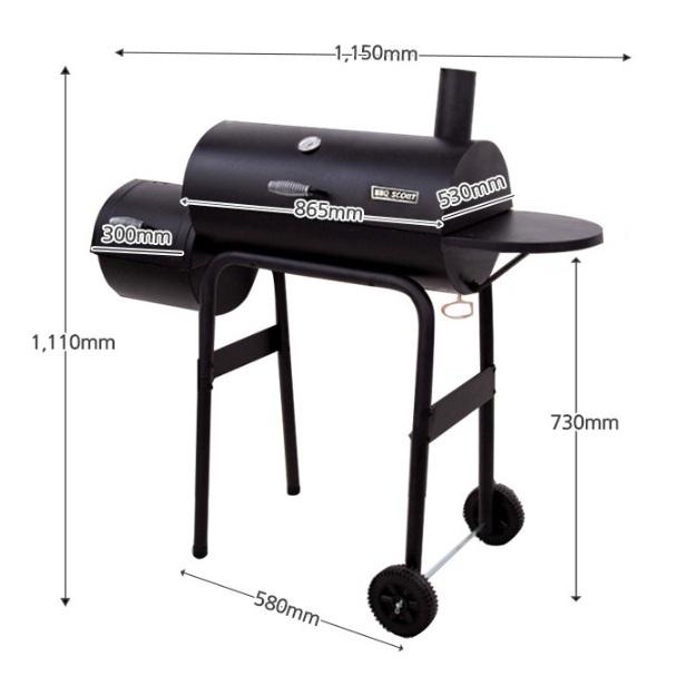 바베큐화로 캠핑 글램핑 야외용 업소용 숯불화덕 숯그릴