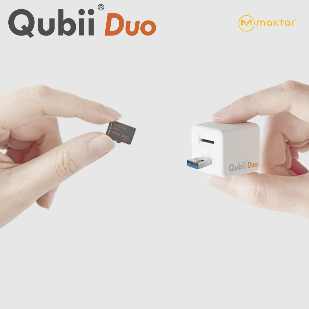 큐비듀오(Qubii DUO) USB-A / USB-C 자동백업 외장메모리 아이폰 갤럭시 - 상품 이미지