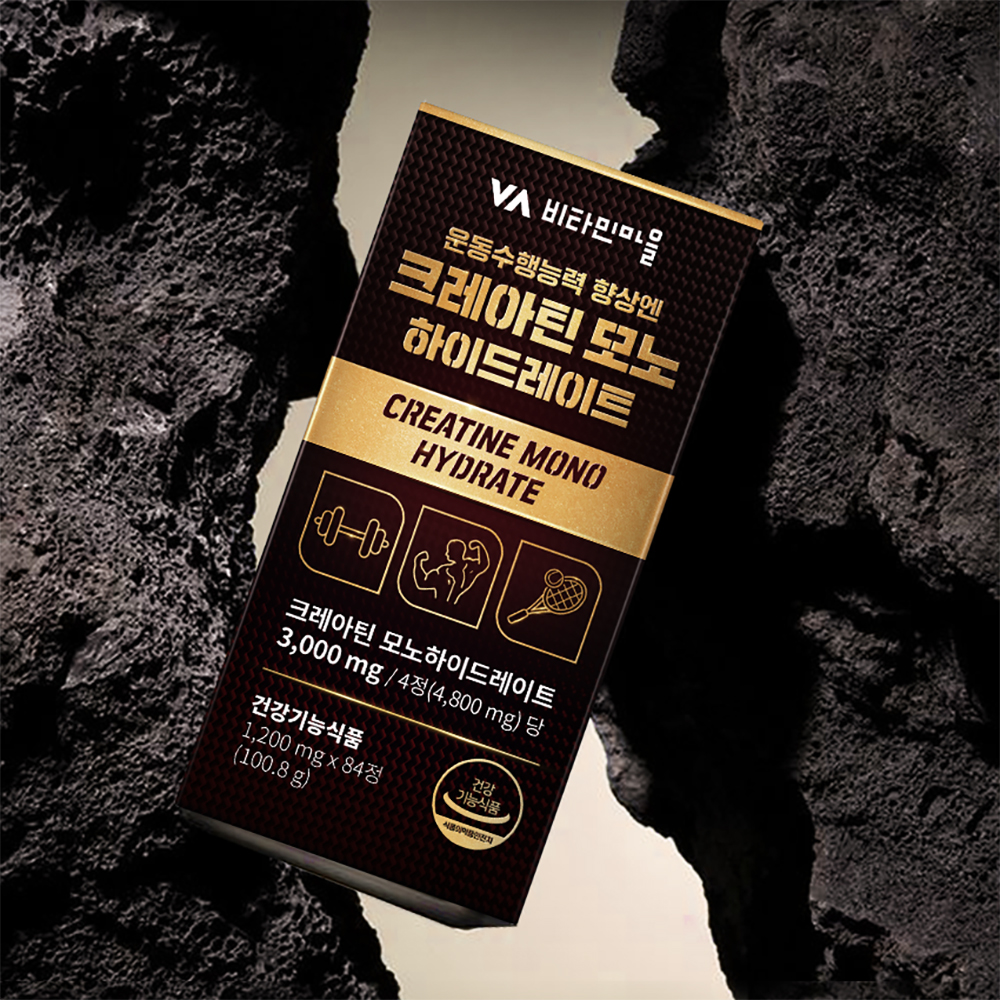 비타민마을 운동수행능력 향상엔 크레아틴 모노하이드레이트 1일 3000mg 84정 단백질보충제 X 1병 - 상세 이미지 2