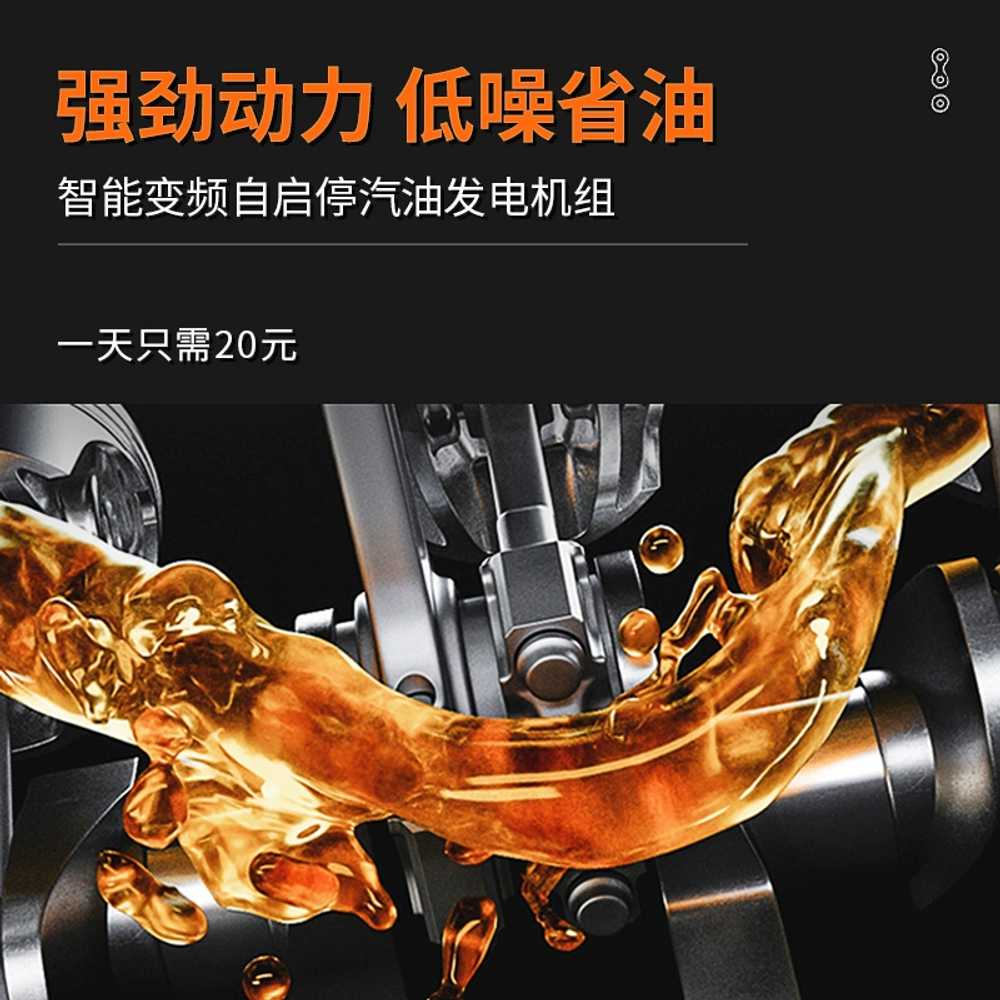 24V 발전기 화물차 트럭 주차 캠핑 인버터 음소거 3KW - 상세 이미지 4