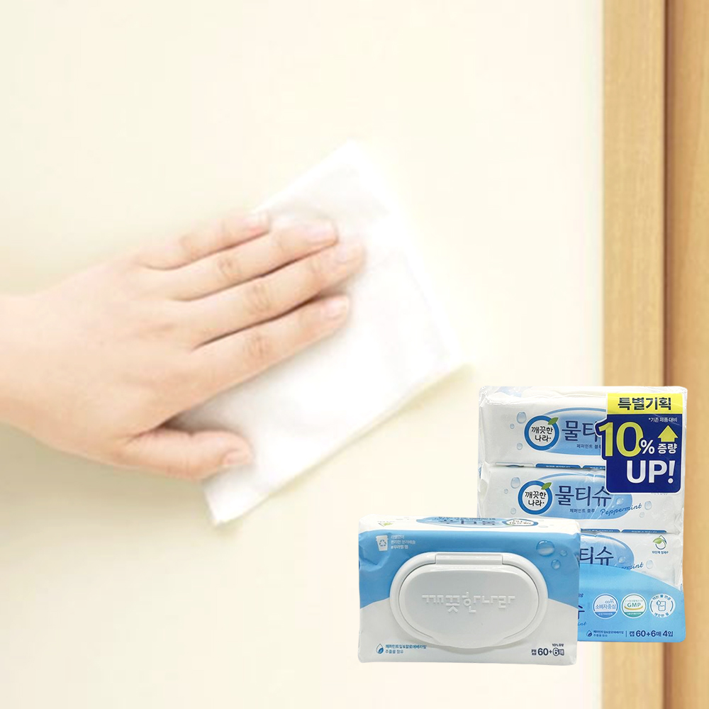 저자극 위생 물티슈 4팩 휴대용 페퍼민트 블루 청결 휴지