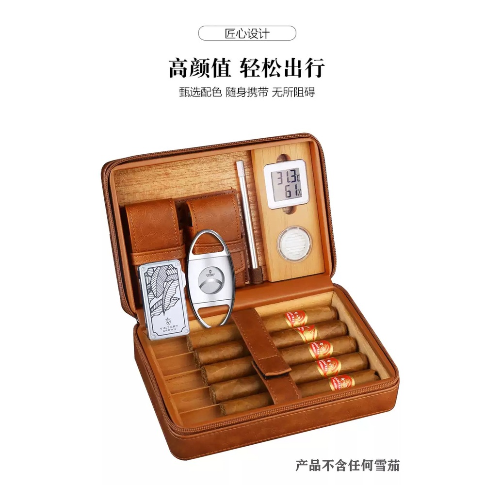 시가 박스 휴대용 여행용 케이스 선물 파우치 01.카멜5피스 - 상세 이미지 5