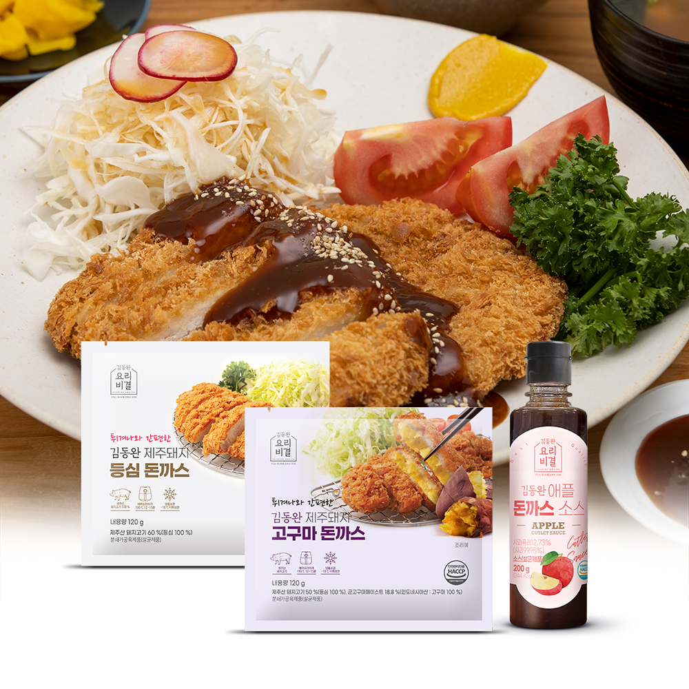 김동완 돈까스 2종 6팩 (등심4+고구마2+소스1) 튀겨나온 돈가스 돈카츠 에어프라이어