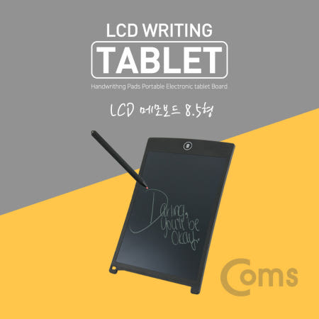 Coms Coms 메모보드 8.5형 LCD/전자노트/전자 메모패드/전자칠판/친환경 IB787