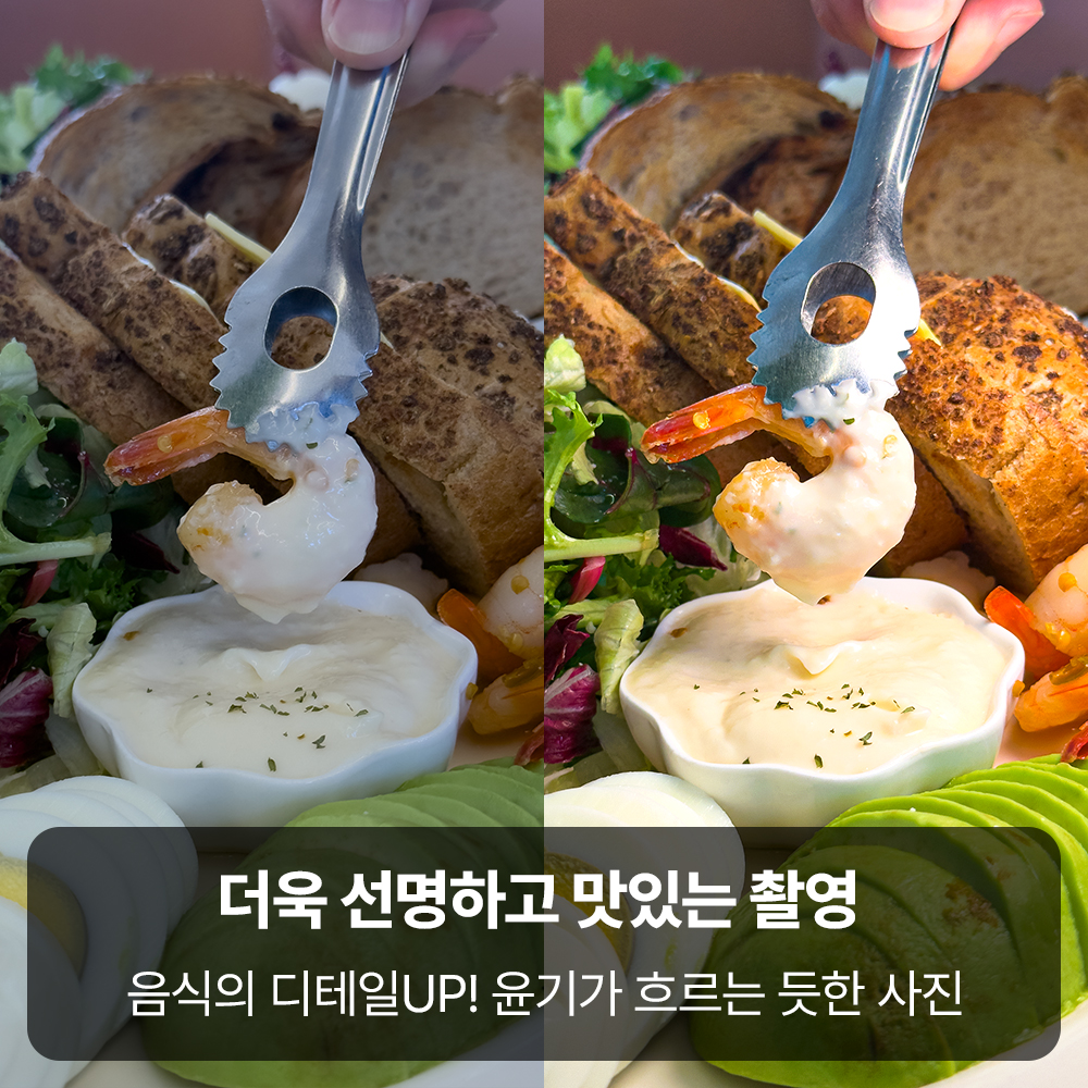 라이트밸런스 SL-750 삼각대 세트 음식 촬영 조명 유튜버 릴스 핸드폰 셀프 사진 브이로그조명 - 상세 이미지 2