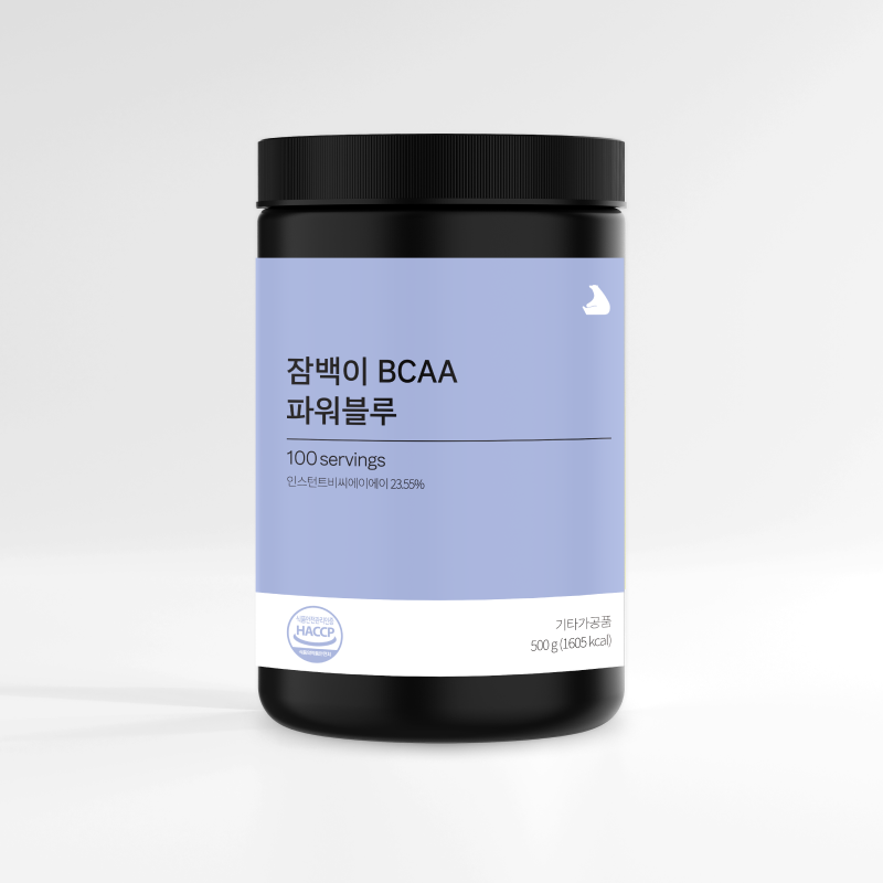 잠백이 BCAA 아미노산 애플레몬 500g 100서빙 - 상세 이미지 2