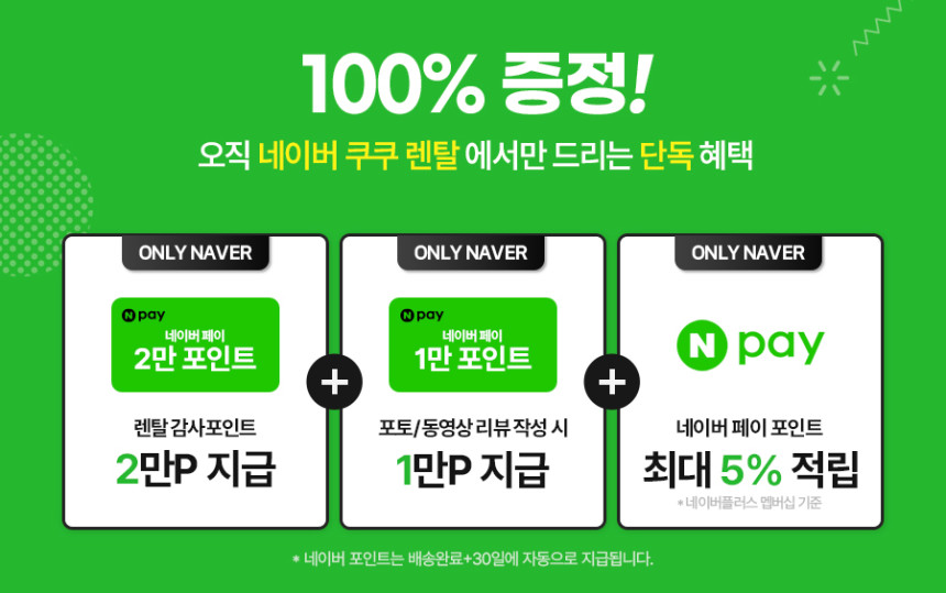 undefined 상세 이미지 1