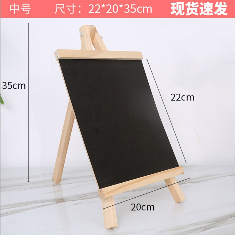 접이식 나무 보드판 칠판 입간판 미니 스탠드형 작은 소형 12x10cm 이미지 8