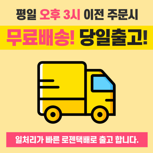 thumbnail-8