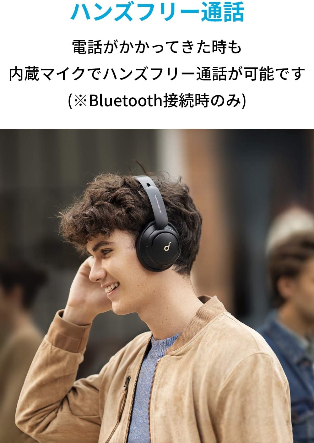 앤커 Anker 블루투스 헤드폰 헤드셋 Soundcore Life Q30 네이비 이미지 6