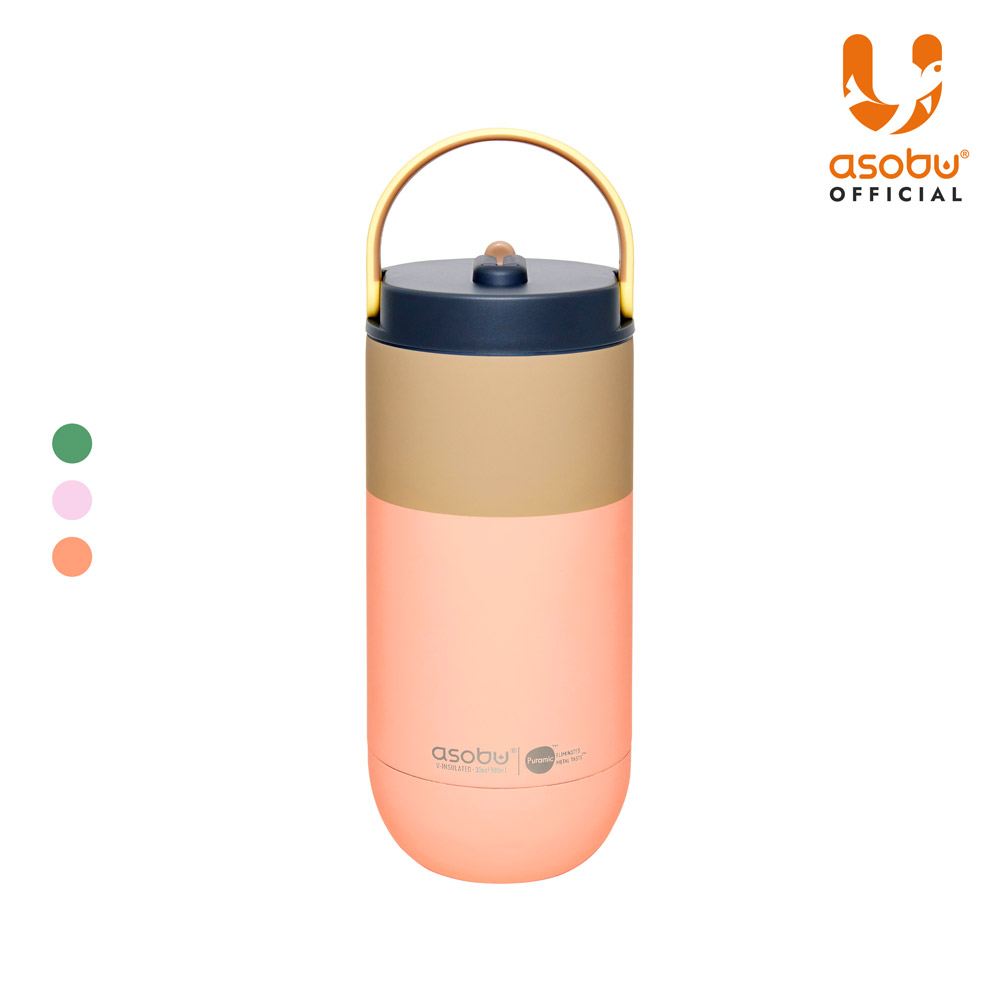 아소부 스테인레스 보온보냉 빨대 대용량 세라믹 텀블러 오르빗 900ml, 파스텔피치 - 메인 이미지