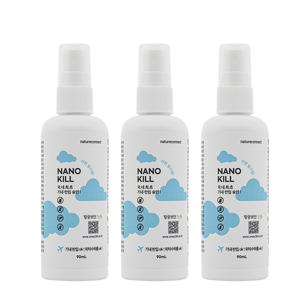 나노킬 여행용90ml x3 빈대 베드버그 진드기 화상벌레 좀벌레 바퀴벌레 퇴치제 살충제