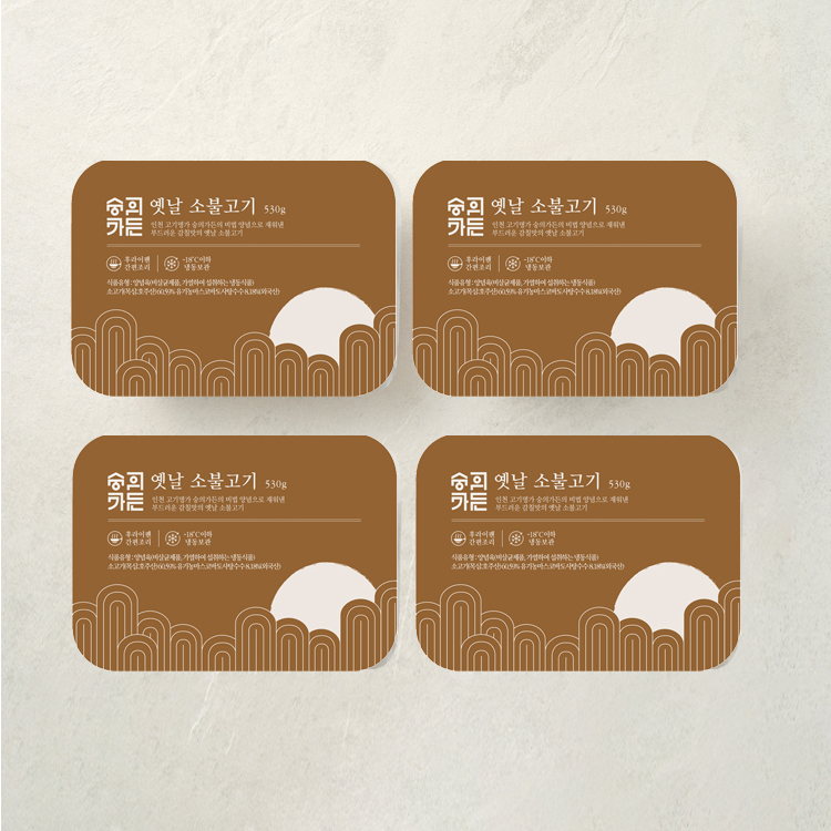 [숭의가든] 옛날 소 불고기 선물세트 (호주산, 530g 4팩)