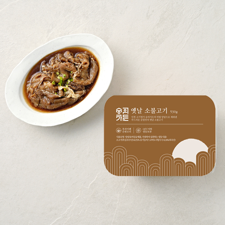 [숭의가든] 옛날 소 불고기 530g+530g : 숭의가든