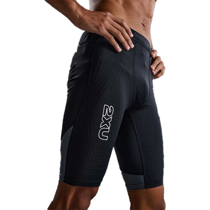 2XU 남성 타이즈 러닝 라이트 스피드 리액트 컴프레션 쇼츠 하프타이즈 MA7050B - 상품 이미지