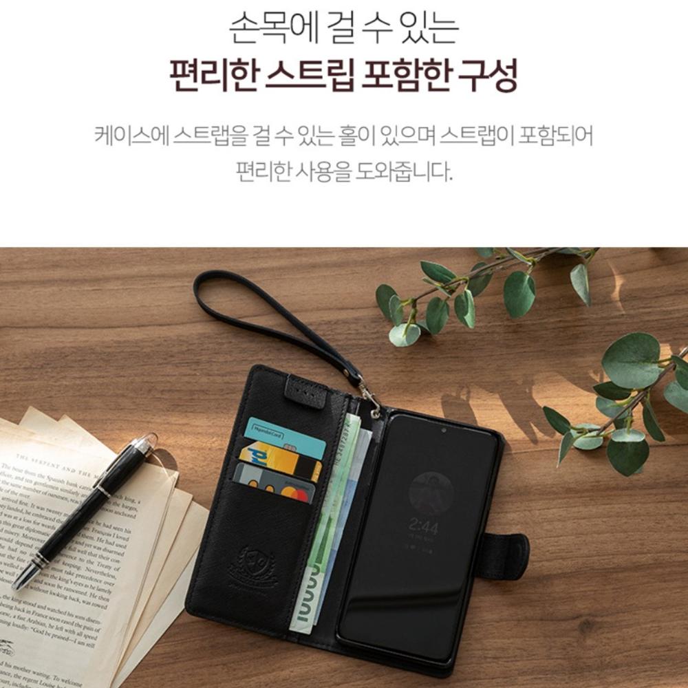 갤럭시퀀텀5 지갑 케이스 국산 천연 소가죽 레시크 SM-A556S 이미지 8