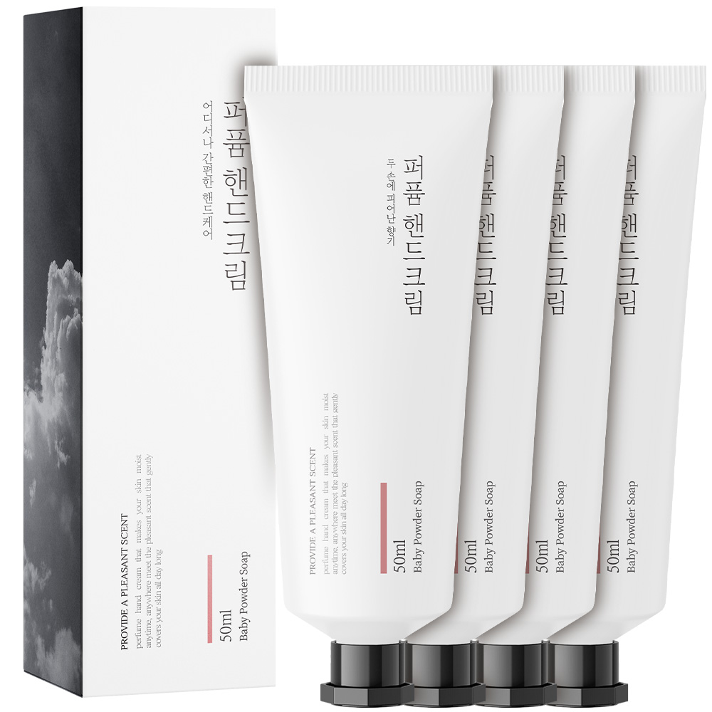살림백서 퍼퓸 핸드크림 고보습 향좋은 향기좋은 미니 핸드로션 베이비파우더솝, 50ml, 4개 - 상품 이미지