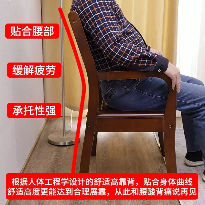 원목 팔걸이 의자 빈티지 식탁 식당 카페 다이닝 스툴 - 상세 이미지 5