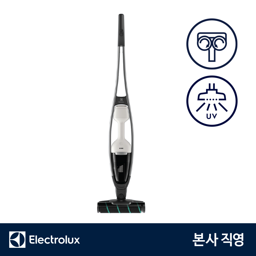 일렉트로룩스 EFS71425WH 얼티밋홈700 3in1 무선청소기 - 물걸레, UV침구청소