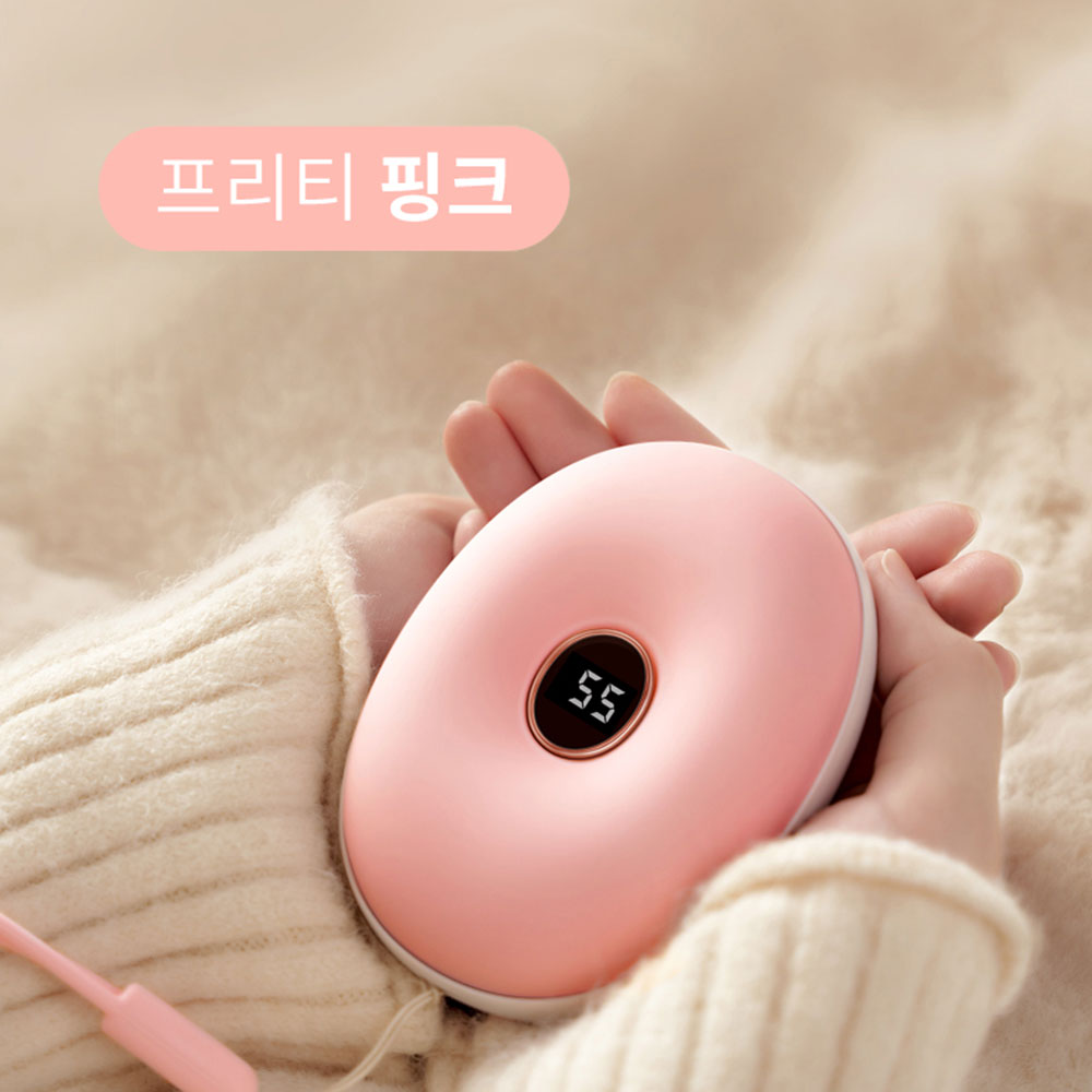모찌 도넛 보조배터리 충전식 휴대용 전기 전자 핫팩 손난로 이미지 6