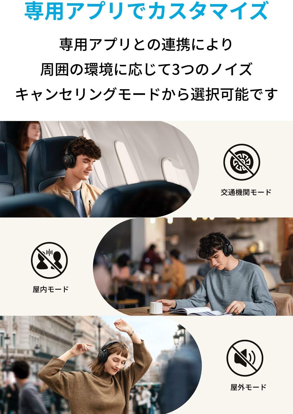 앤커 Anker 블루투스 헤드폰 헤드셋 Soundcore Life Q30 네이비 - 상세 이미지 3