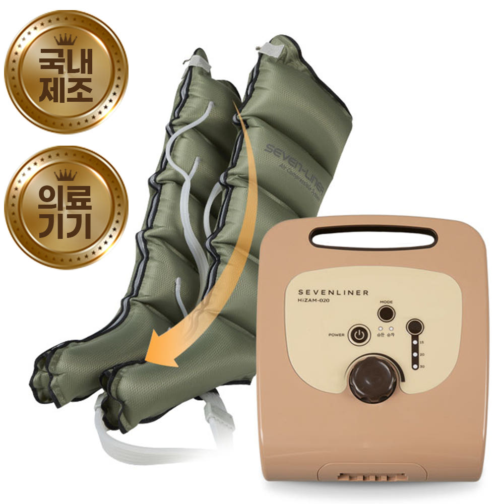 1. 국산 하이잼 공..